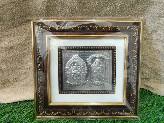 Lord Sri Venkateswara and Goddess Sri Alamelu Manga Devi  Photo Frame (H - 10" , W -9") - 999 Silver