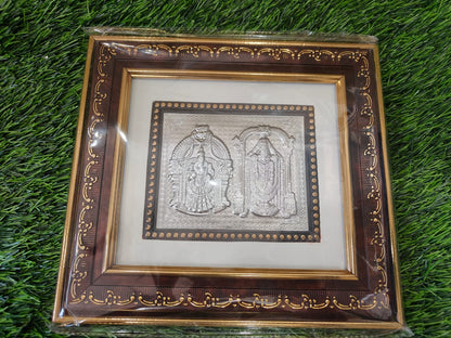 Lord Sri Venkateswara and Goddess Sri Alamelu Manga Devi  Photo Frame (H - 10" , W -9") - 999 Silver