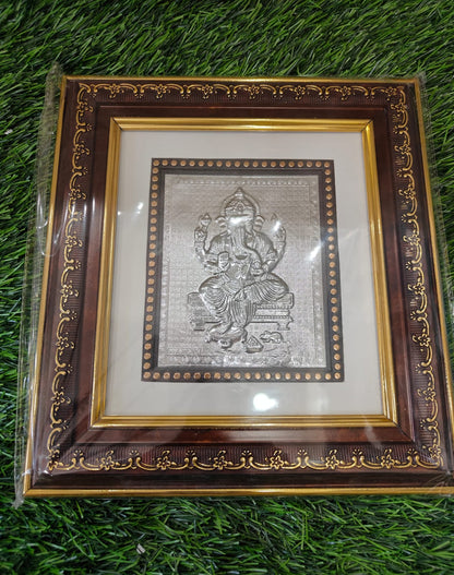 Lord Ganesha Photo Frame (H - 10" , W -9") - 999 Silver